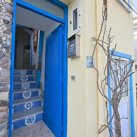 House * Ischia